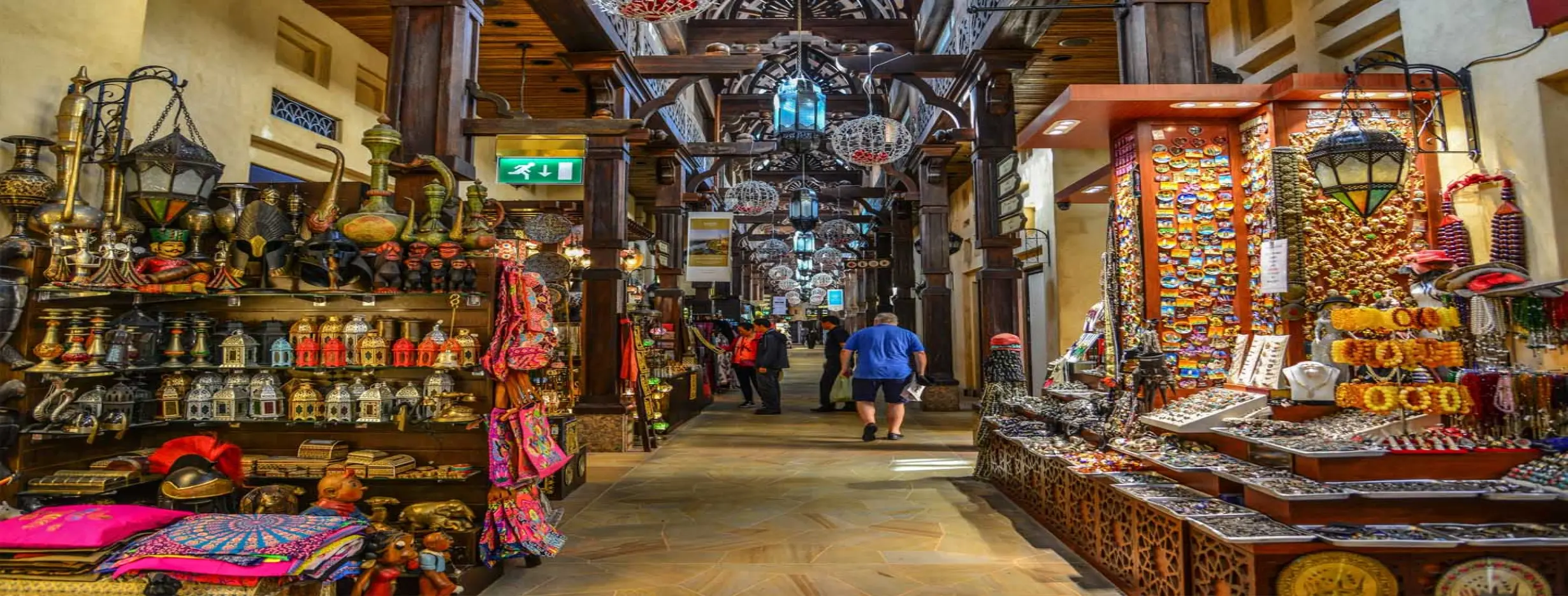 Image for Enjoy Al Asruniyeh Souk